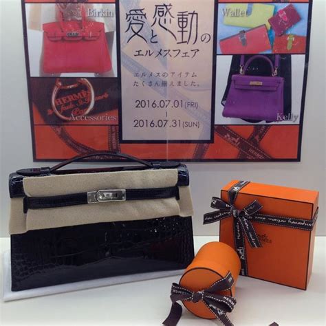 銀座のエルメス (HERMES)買取 ギャラリーレア 銀座本店.